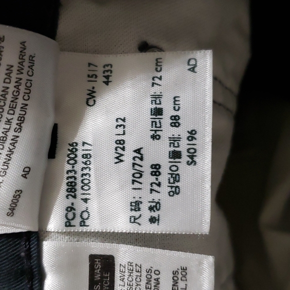Levi's 512 Size 28"x29.5" - Picture 10 of 13